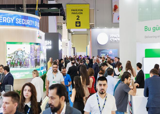 2026阿塞拜疆国际石油天然气展会