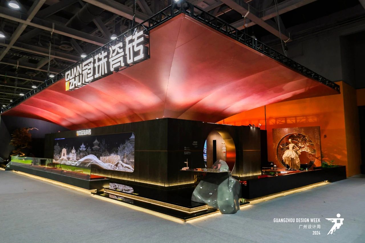 2026广州设计周组委会官宣【独立策展品牌​】鹰牌陶瓷