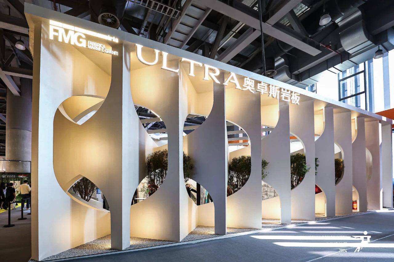 主办方：2026广州设计周【独立策展品牌​】Techsize德赛斯