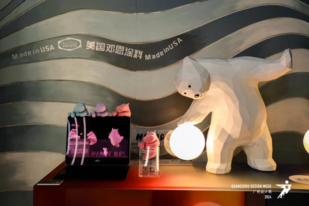 欢迎加入2026广州设计周【独立策展品牌​】色空色彩