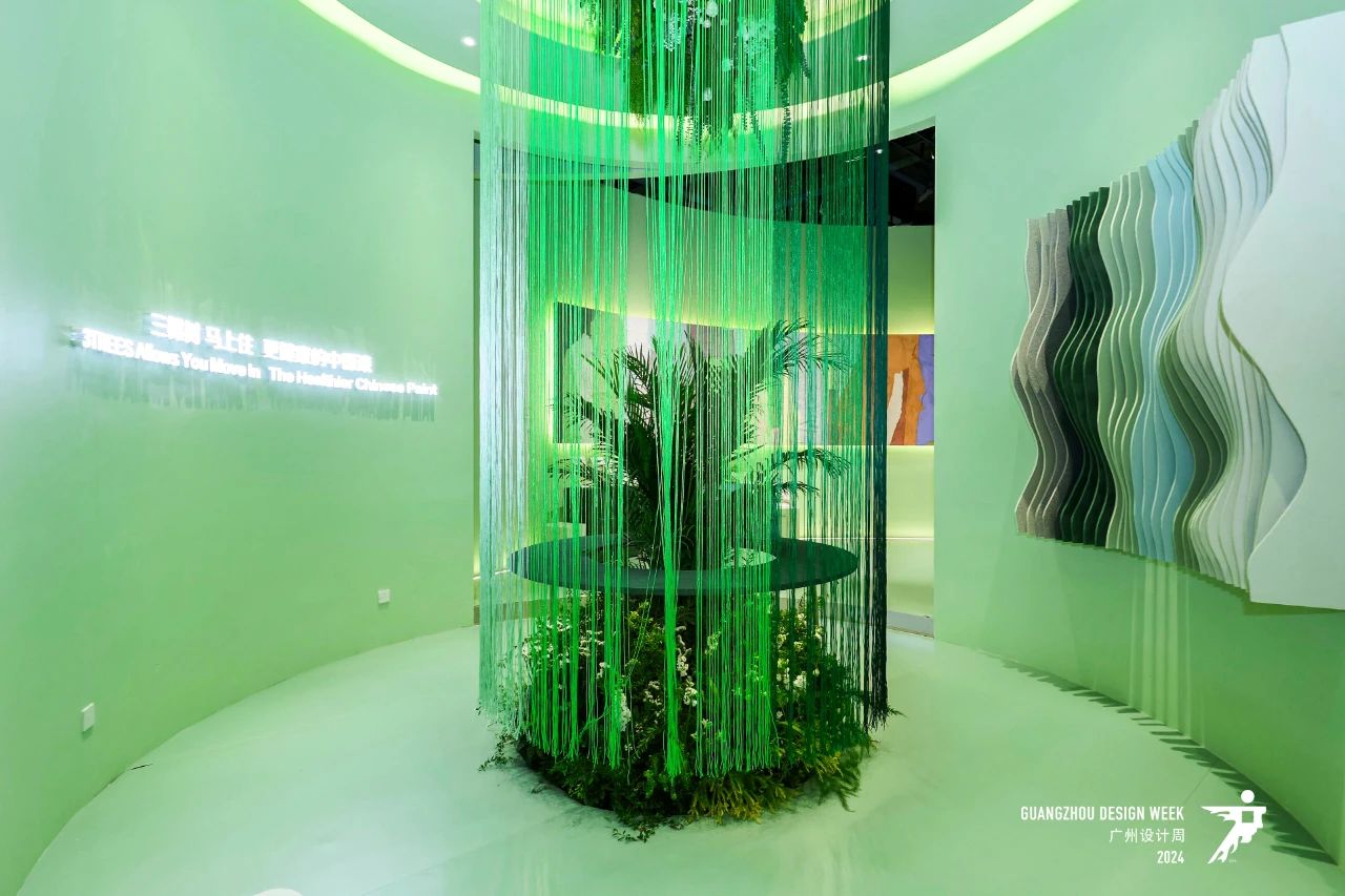 新发布-2026广州设计周「超级品牌策源IP概念馆」三棵树+梁景华​