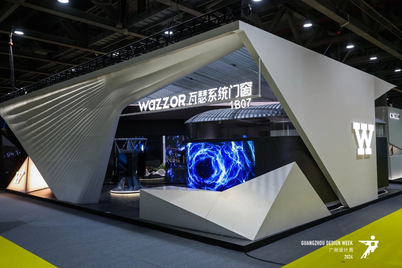 新发布-2026广州设计周「超级品牌策源IP概念馆」瓦瑟系统门窗WAZZOR+邹璇​
