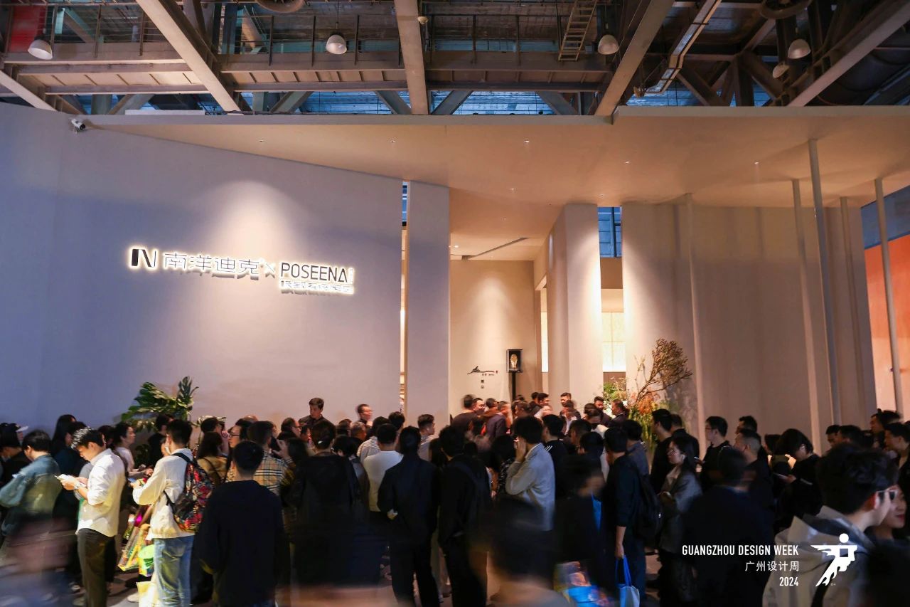 展商推荐|2026广州设计周超级策展「观兰+沈健&邓丽司」​​