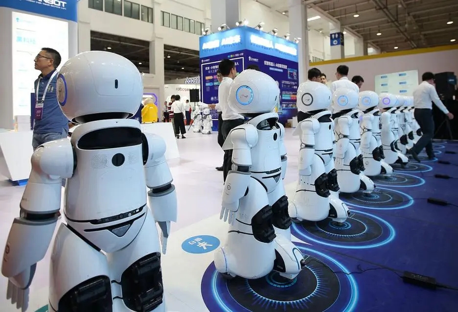 2026CIAI上海国际人工智能大会暨算力与算法大会及展览会