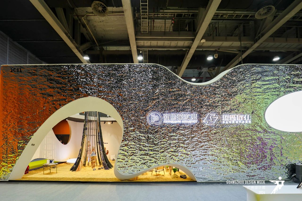 新发布-2026广州设计周「石材大板展」官方信息