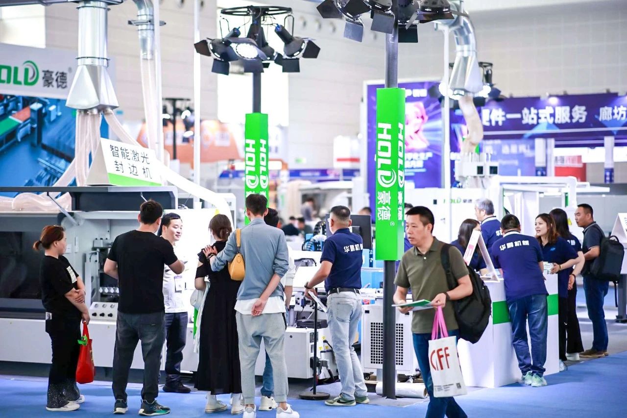 官方发布：2026广州家博会-激光封边机展览会「杜经理 15989891849」