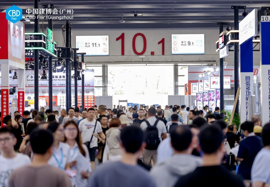 官方发布：2026广州建筑建材展【三大生态 六大渠道】