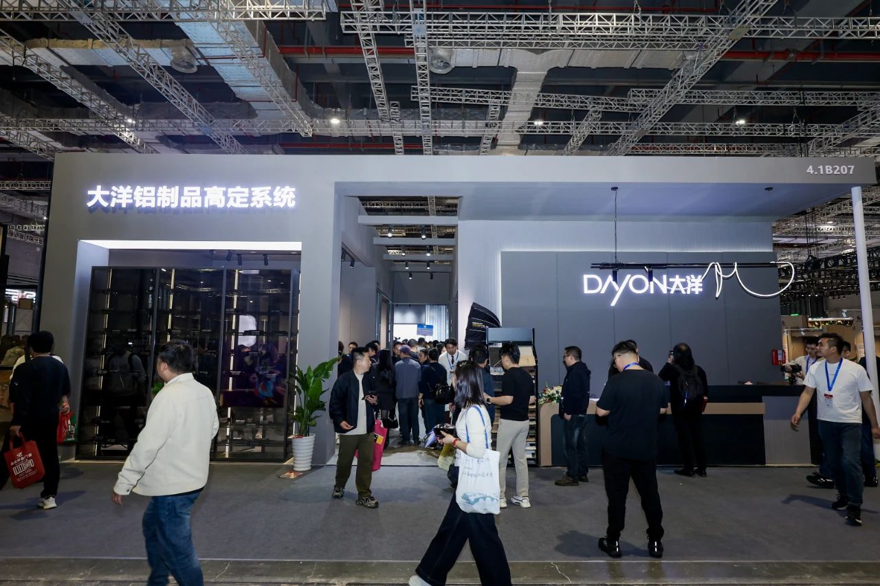 参加·2026上海建博会（上海铝制品高定展）·主办咨询方式