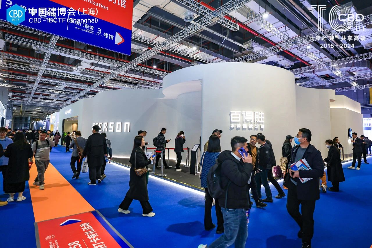 展位预定|2026上海建博会-金属整家定制展览会「杜经理 15989891849」