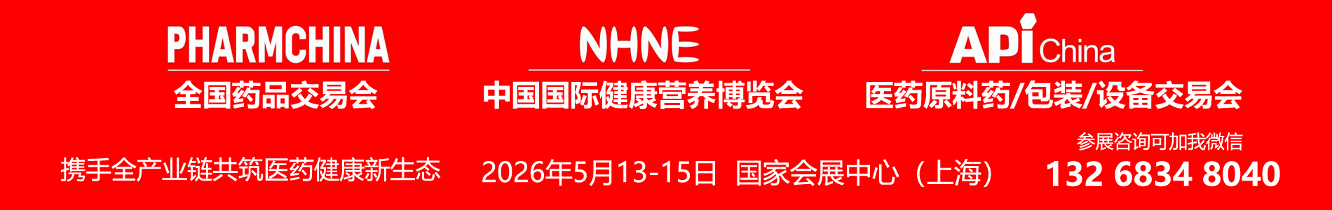 1900-300.jpg 1900-300.jpg