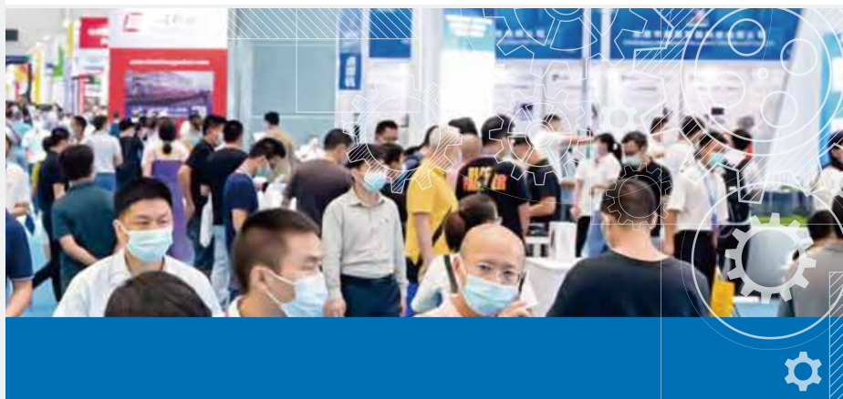 2026佛山工博会图2.png