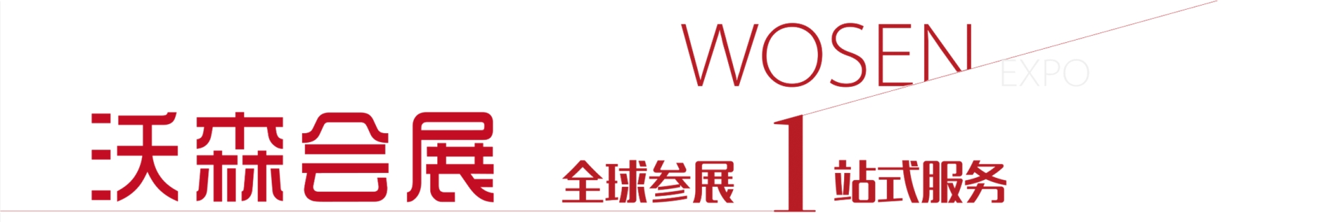 a2a3d1a0-e117-4f99-a560-725ca2cba056 - 副本.png