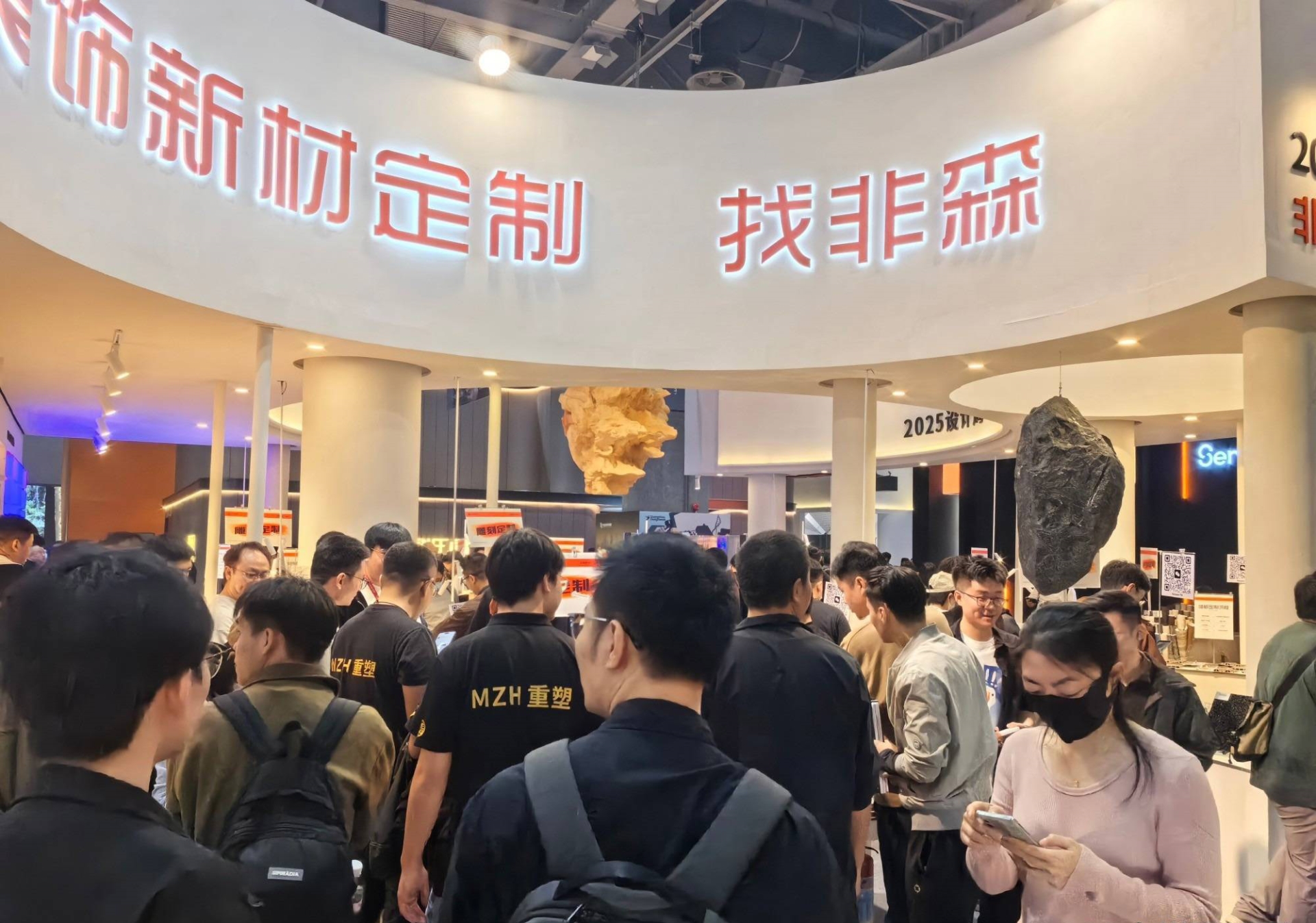 设计周官方《2026广州设计周-艺术涂料展》展位图+报价