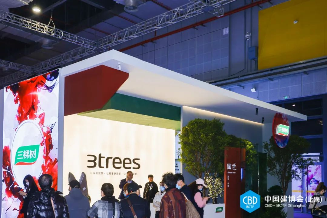 主页·2026上海建博会暨上海涂料展·官网时间