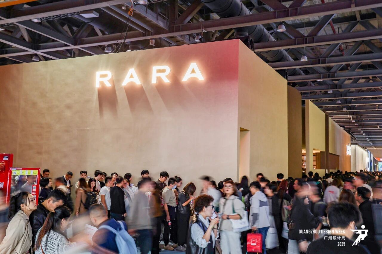 2026广州设计周（广州装饰岩板展） 共启2026幸福新程！