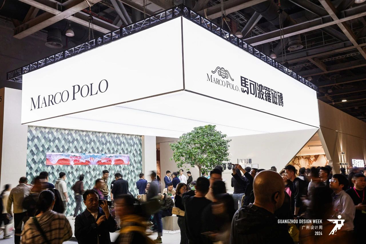 2026广州设计周（广州瓷砖展） 共启2026幸福新程！
