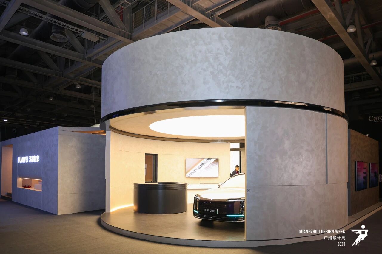 智能家居展-2026广州GZDW设计周-中国全屋智能家居展