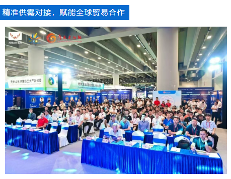 邮件用图26209③.png 邮件用图26209③.png