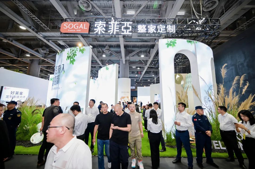 CCHF2027广州整家定制展览会(主办网站)参展报名