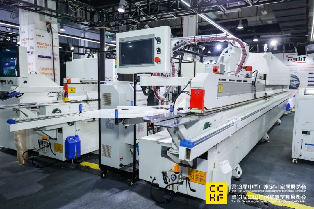 CCHF2027广州定制家居设备展(主办网站)参展报名