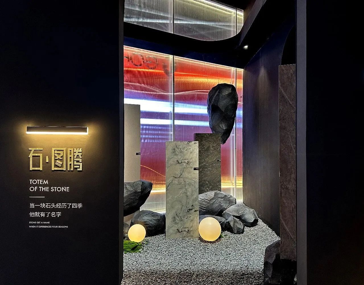 CCHF2027广州定制石材展(主办网站)参展报名