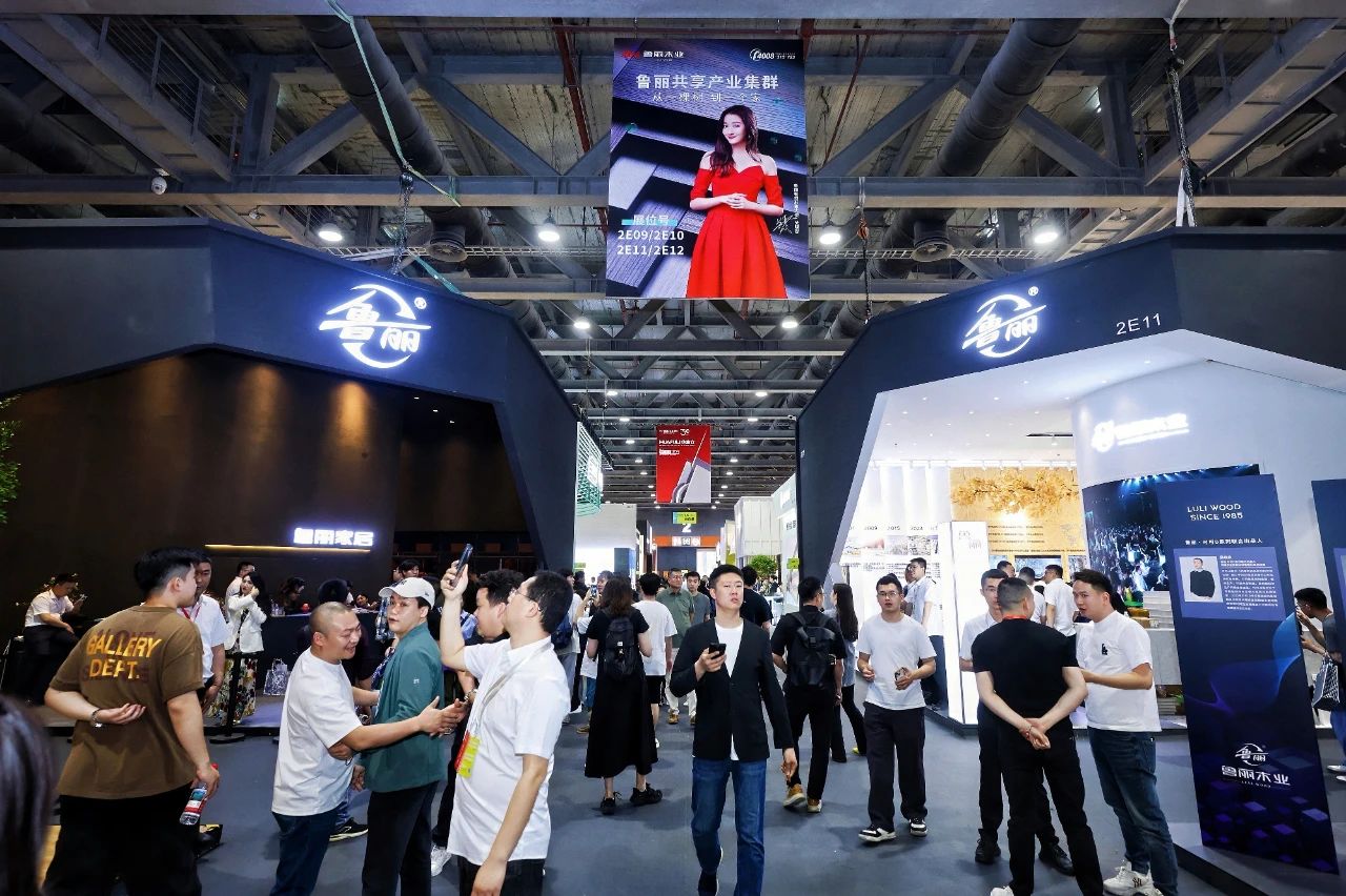 参加2027广州高定家居板材展:欢迎来电咨询