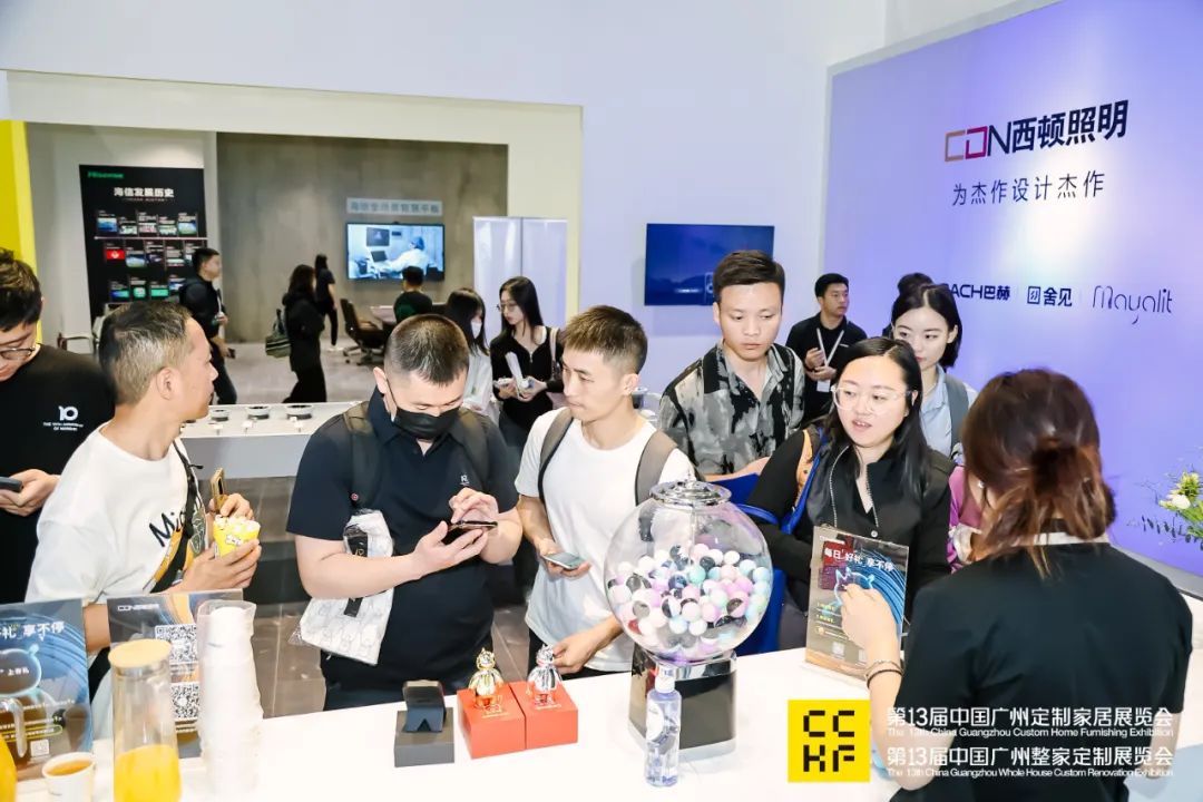 CCHF广州|2027广州国际家居照明展|2027广州家具照明设计展