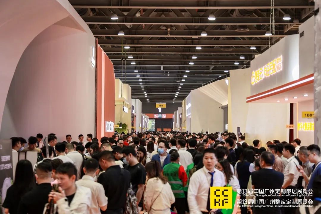 CCHF广州|2027广州国际木工机械展|2027广州家居机械设备展