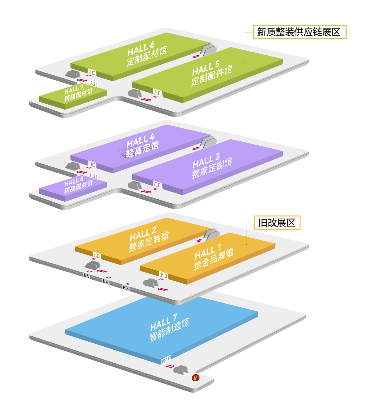 CCHF2027第16届中国广州轻高定展览会 官方邀请函
