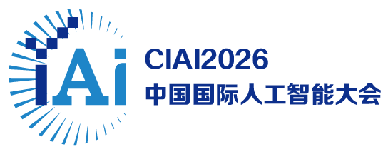 2026上海AI算力算法博览会5月闪耀上海