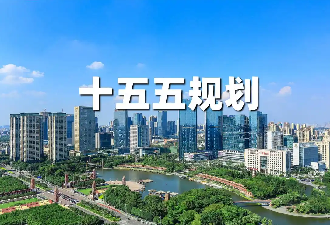 2026长三角国际泵阀管道管件展览会