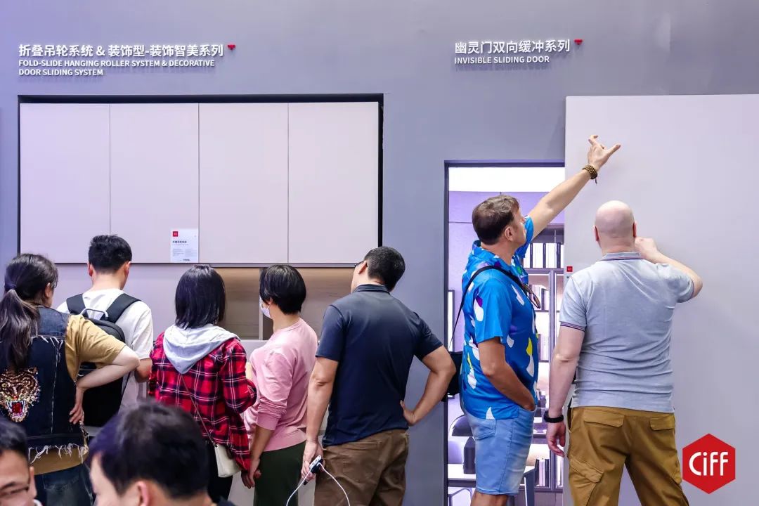 官方定档！2027中国家博会·CIFF广州家具五金配件展览会