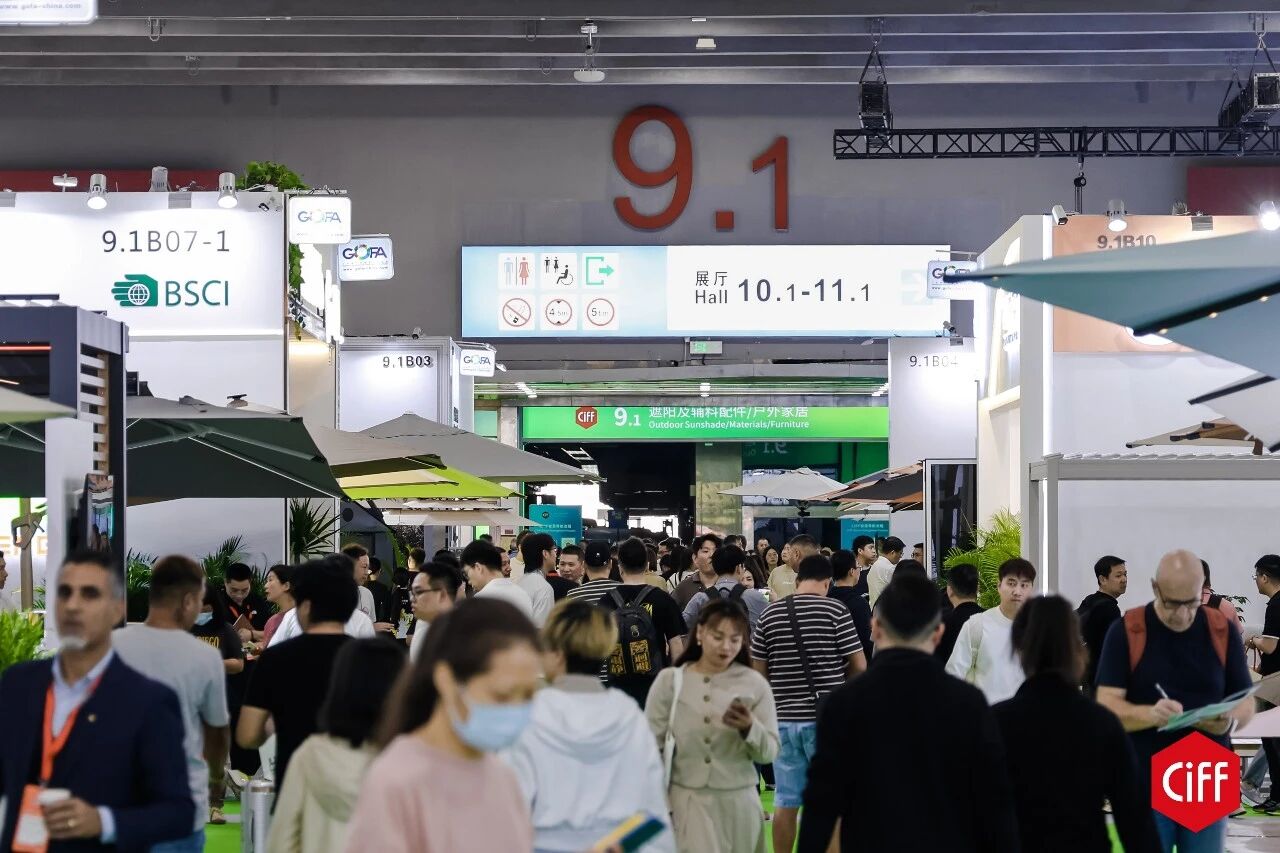 官方定档！2027广州家博会·CIFF家具辅料展览会