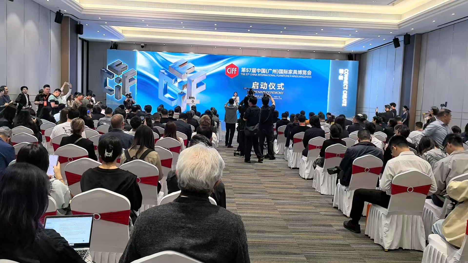 2027第59届广州家博会（CIFF民用家具展）展馆位置