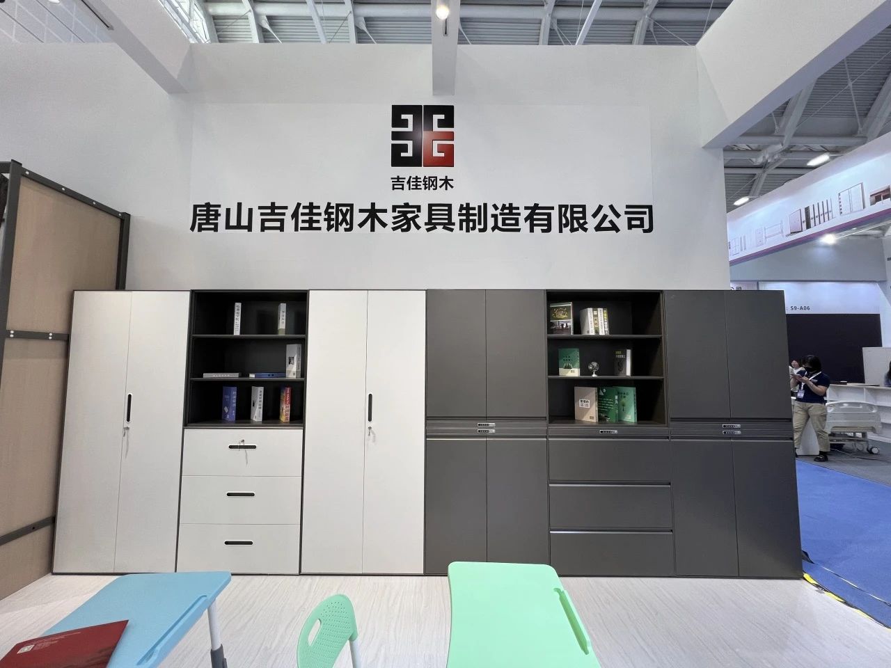 官方定档!2027中国家博会·CIFF广州钢木家具展览会