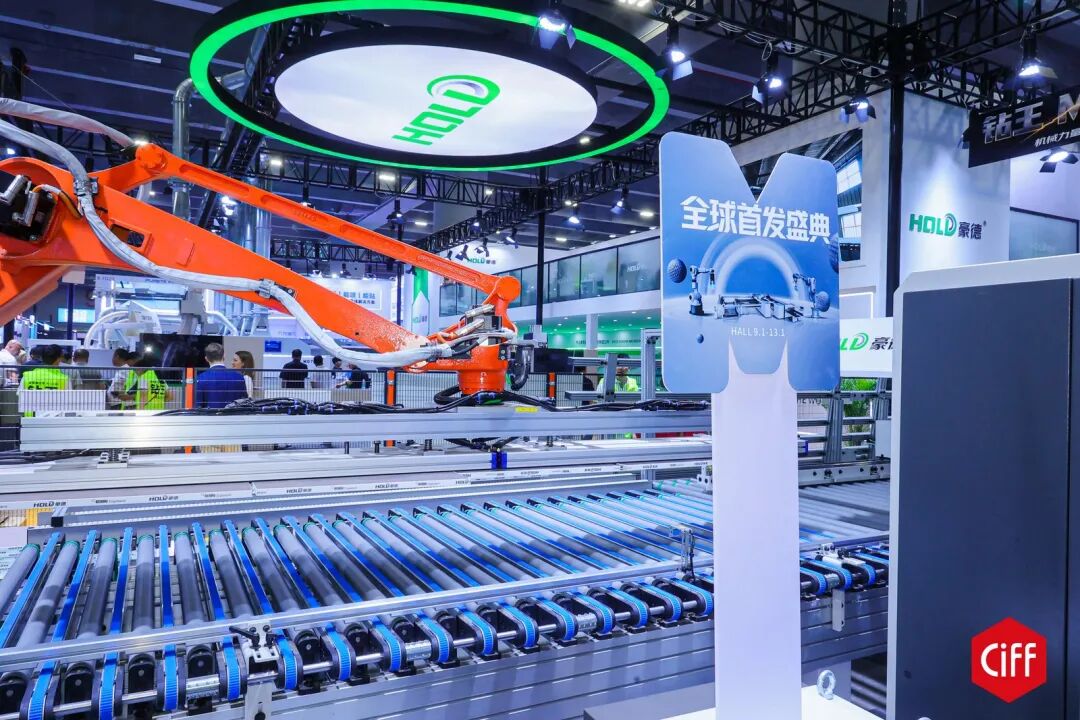 官方定档!2027广州家博会·CIFF办公商用及设备配料展览会