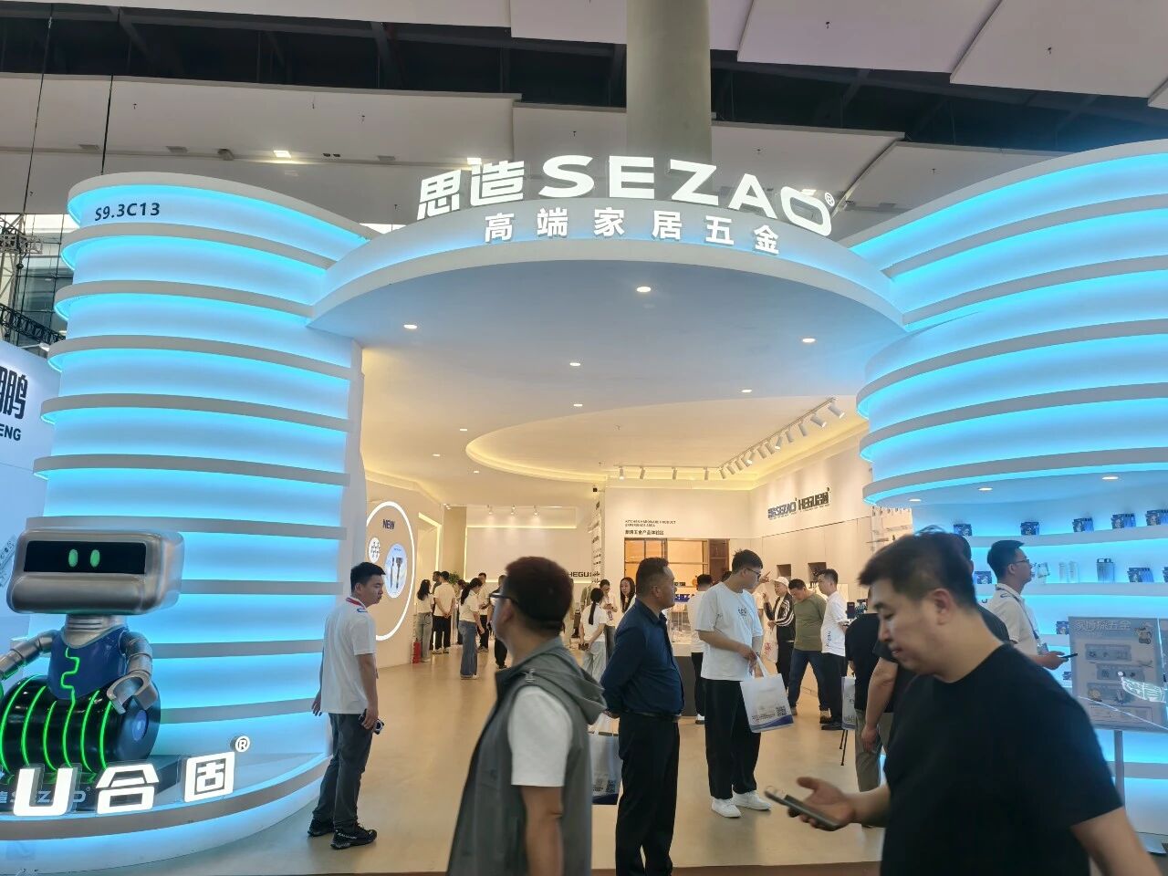 官方定档!2027广州家博会·CIFF高端家居五金展览会