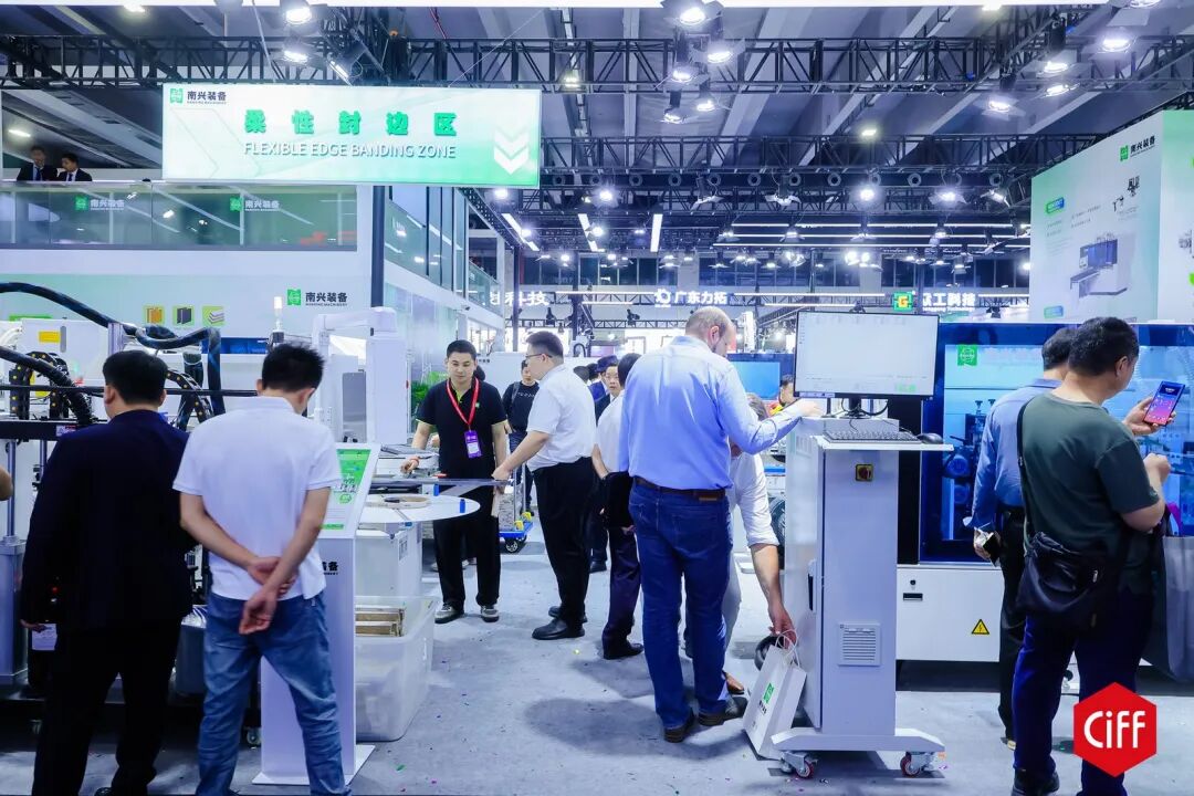 官方定档!2027广州家博会·CIFF家具数字化生产设备展览会