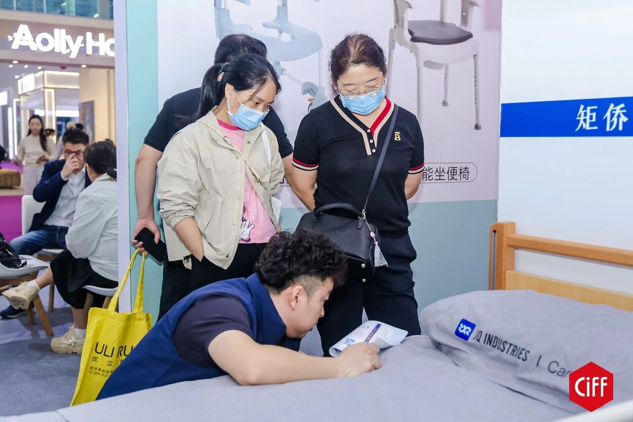 官方定档!2027广州家博会·CIFF适老化家居与智慧养老展览会