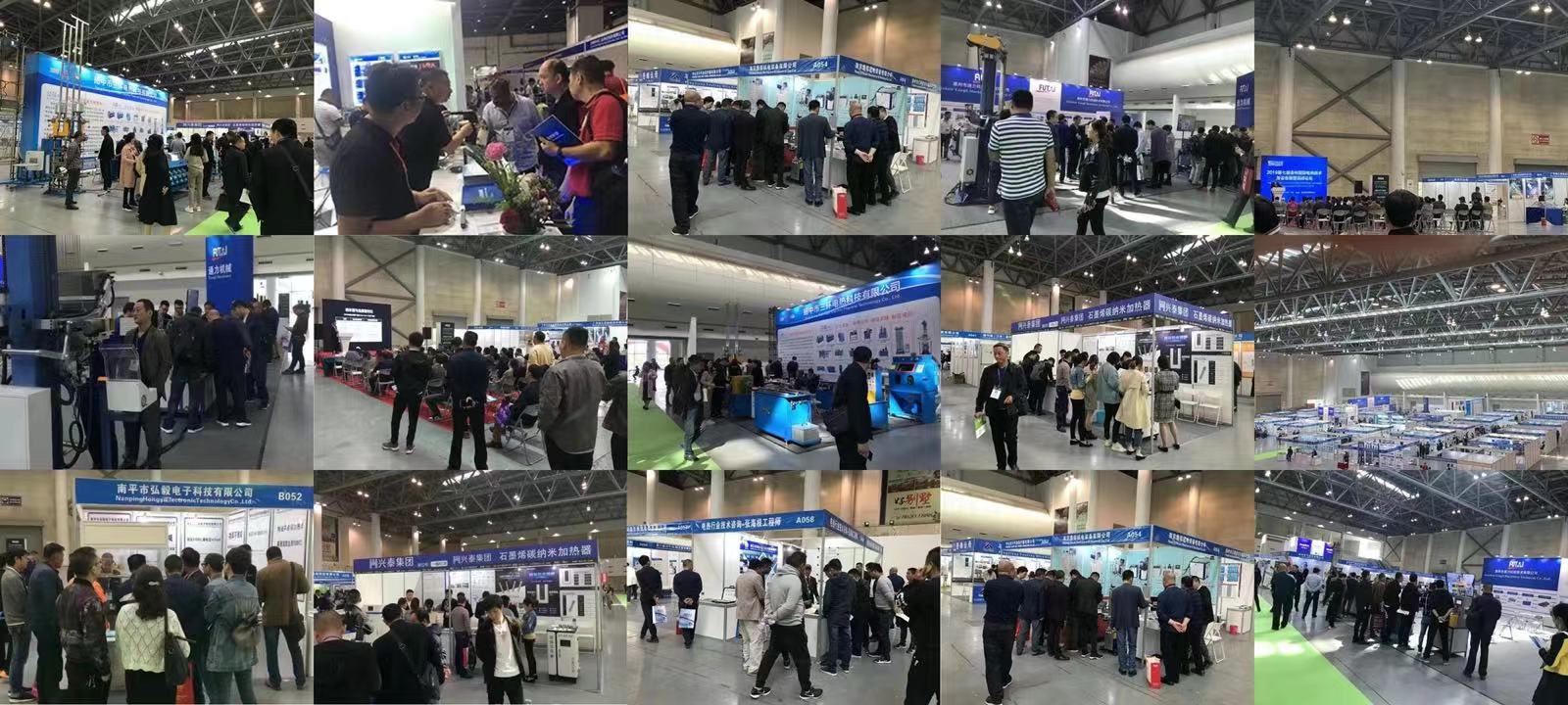 2027第20届中国永康国际机械装备及工模具展览会