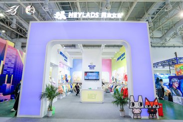 HEYLADS男生女生亮相第28届中国国际广告节